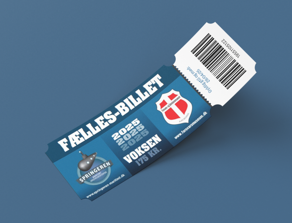 Fællesbillet/Garnisonsmuseet - Voksen